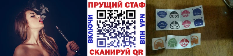 Наркотические вещества Новое Девяткино Псилоцибиновые грибы  Метадон  Кетамин  Конопля  Мефедрон  кракен онион  Cocaine  Альфа ПВП  ГАШ 