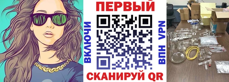 omg ссылки Новое Девяткино Amphetamine Premium наркотики