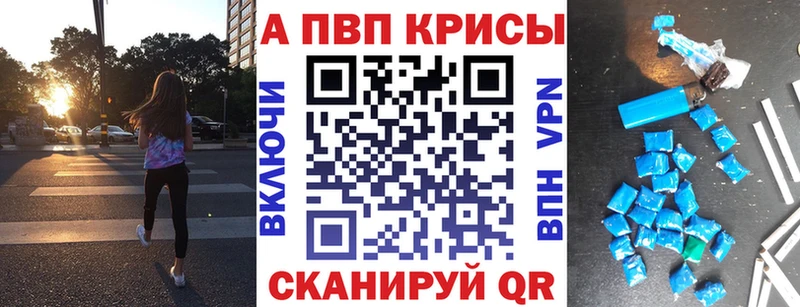 Alfa_PVP СК  Новое Девяткино 