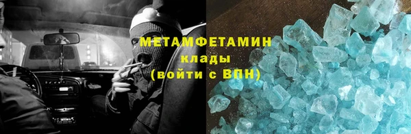 марки lsd Пересвет