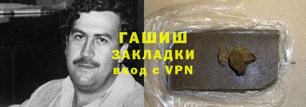 молекула духа Пестово