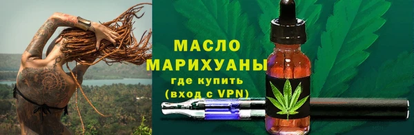 марки lsd Пересвет
