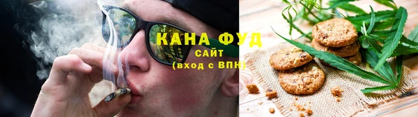 альфа пвп VHQ Покров