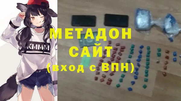 дживик Переславль-Залесский