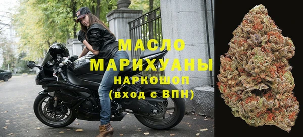 МДПВ Вязники