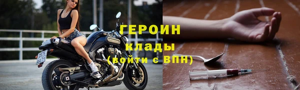 марки lsd Пересвет