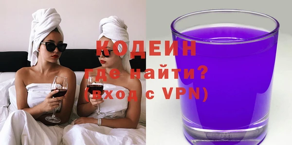 марки lsd Пересвет
