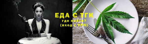 дживик Переславль-Залесский