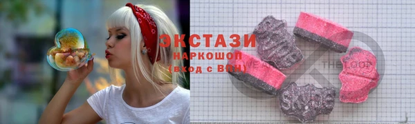 дживик Переславль-Залесский