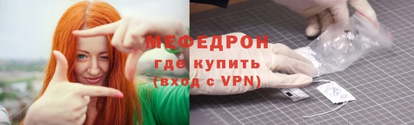 марки lsd Пересвет