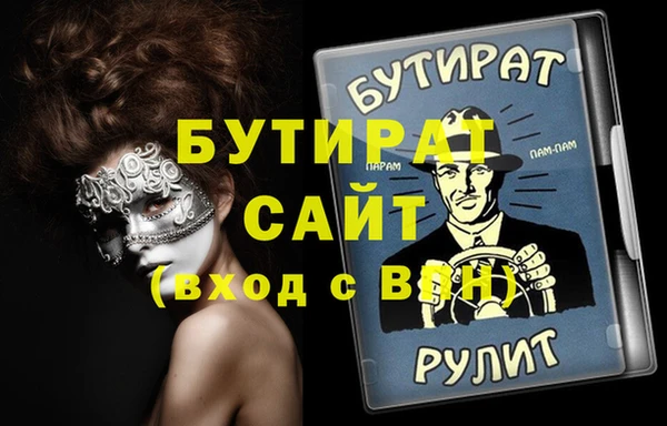 марки lsd Пересвет