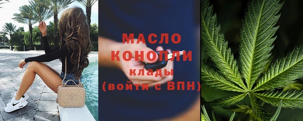 дживик Переславль-Залесский
