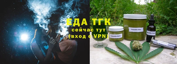 дживик Переславль-Залесский