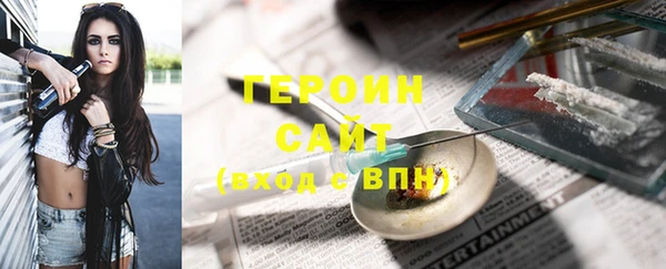 марки lsd Пересвет