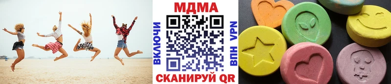 наркота Новое Девяткино MDMA Molly