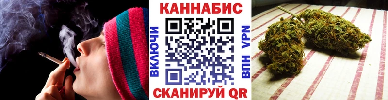 Каннабис LSD WEED  сколько стоит  Новое Девяткино 
